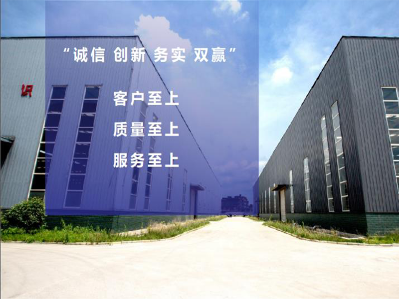 企业文化.png